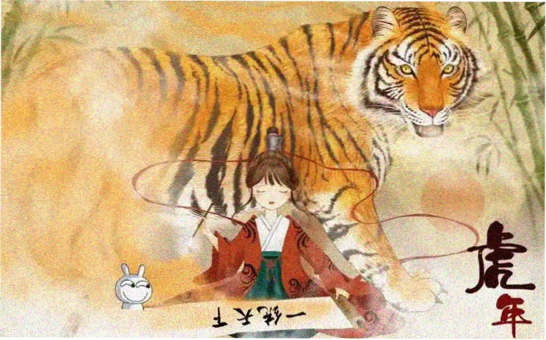 男人的战争 电视剧 官方主视觉海报