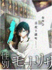 男人的战争 电视剧 幕后专题图